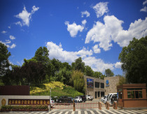 北京南海子投資管理有限公司